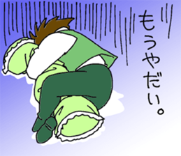 HIGE-CAFE2 sticker #11220158