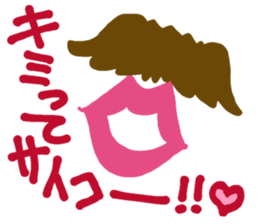 HIGE-CAFE2 sticker #11220159