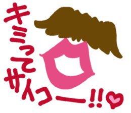 HIGE-CAFE2 sticker #11220159