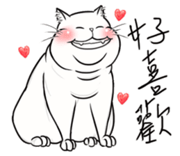 Fat Fat Cats sticker #11220162