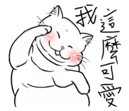 Fat Fat Cats sticker #11220166