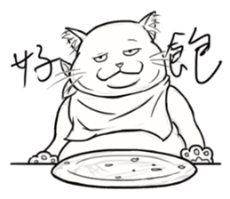 Fat Fat Cats sticker #11220182