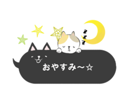 fukidashi-sticker sticker #11220361