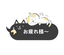 fukidashi-sticker sticker #11220362