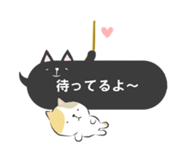 fukidashi-sticker sticker #11220366