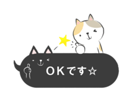 fukidashi-sticker sticker #11220367