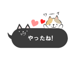 fukidashi-sticker sticker #11220368