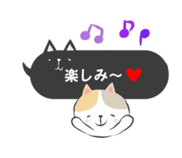 fukidashi-sticker sticker #11220369