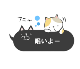 fukidashi-sticker sticker #11220370