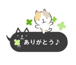 fukidashi-sticker sticker #11220371