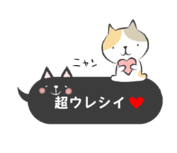 fukidashi-sticker sticker #11220372