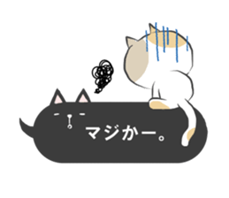 fukidashi-sticker sticker #11220374