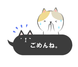 fukidashi-sticker sticker #11220377