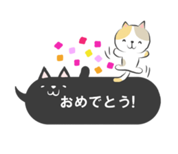 fukidashi-sticker sticker #11220379