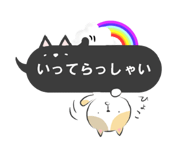 fukidashi-sticker sticker #11220380