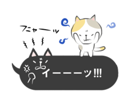 fukidashi-sticker sticker #11220382