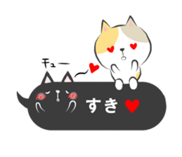 fukidashi-sticker sticker #11220383