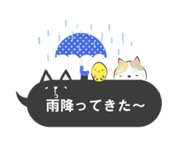 fukidashi-sticker sticker #11220384