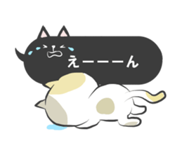 fukidashi-sticker sticker #11220387