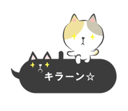 fukidashi-sticker sticker #11220390