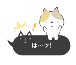 fukidashi-sticker sticker #11220391