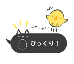 fukidashi-sticker sticker #11220398