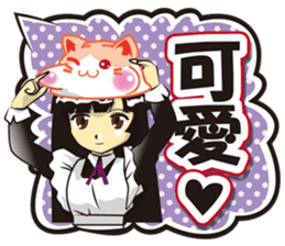 cartoon balloon in Chinese sticker #11220407