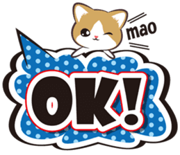 cartoon balloon in Chinese sticker #11220408