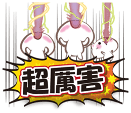 cartoon balloon in Chinese sticker #11220438
