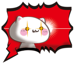 cartoon balloon in Chinese sticker #11220439