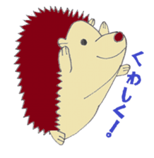prechan hedgehog 2 sticker #11220442