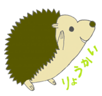 prechan hedgehog 2 sticker #11220443