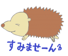 prechan hedgehog 2 sticker #11220451