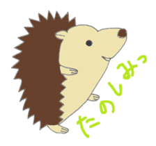 prechan hedgehog 2 sticker #11220457
