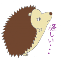 prechan hedgehog 2 sticker #11220462
