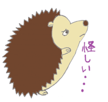 prechan hedgehog 2 sticker #11220462