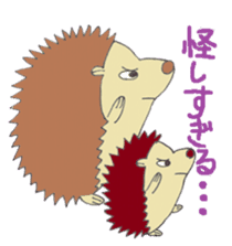 prechan hedgehog 2 sticker #11220463