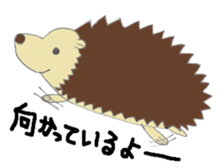 prechan hedgehog 2 sticker #11220466