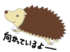 prechan hedgehog 2 sticker #11220466