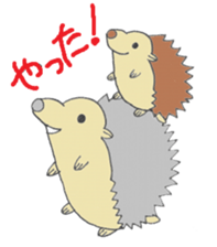 prechan hedgehog 2 sticker #11220468