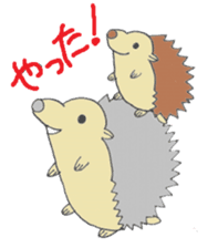 prechan hedgehog 2 sticker #11220468