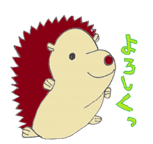 prechan hedgehog 2 sticker #11220471