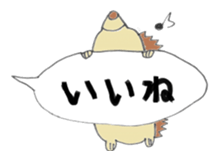 prechan hedgehog 2 sticker #11220472