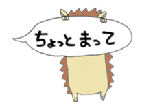 prechan hedgehog 2 sticker #11220474