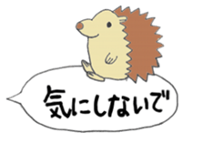 prechan hedgehog 2 sticker #11220475