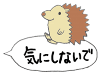 prechan hedgehog 2 sticker #11220475