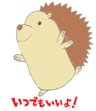 prechan hedgehog 2 sticker #11220476