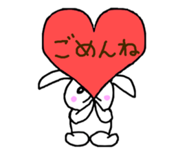 Heart of the rabbit sticker #11220483
