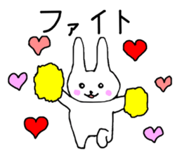 Heart of the rabbit sticker #11220493