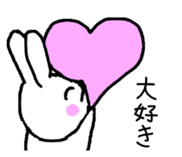 Heart of the rabbit sticker #11220503